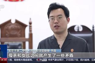 江南电竞app怎么样安全吗苹果截图3